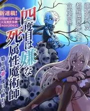 三天两夜改造家 生活综艺全集